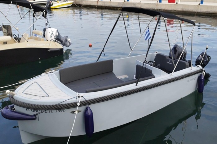 v525-produit4